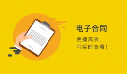 深圳黄先生最新爆料,揭秘事件背后惊人真相