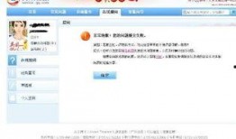 免费吃瓜qq群群号码,群号码背后的狂欢世界